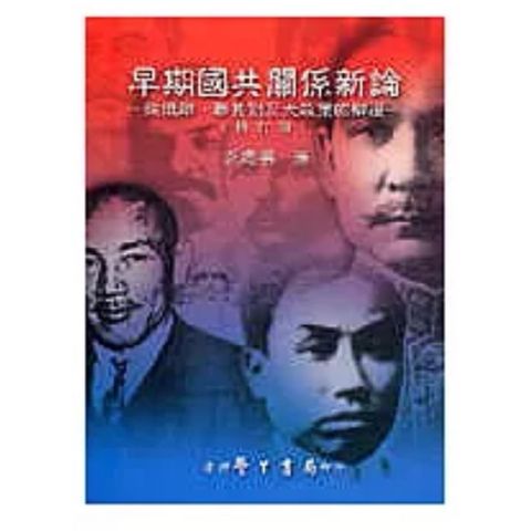 tw-11134207-7r991-lxzm1p74a3w027