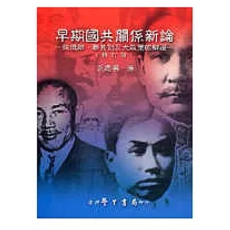 tw-11134207-7r991-lxzm1p74a3w027