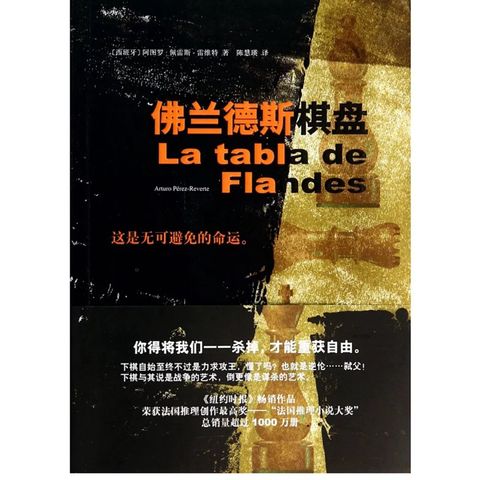 tw-11134207-7r98y-lxi3rg3bzpk60e