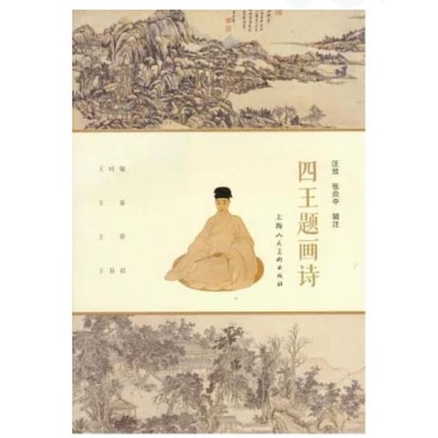 tw-11134207-7r98s-lx8mnstpy04w51