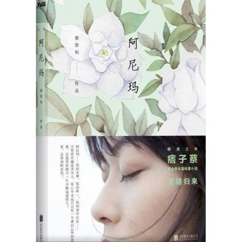 tw-11134207-7r990-lzg9mlj7rk0u91