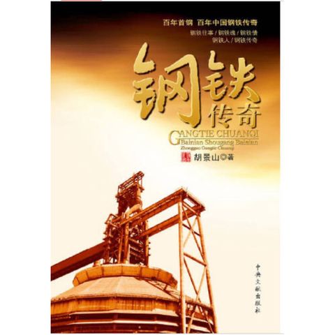 tw-11134207-7r990-lx8mnstpwlkg67