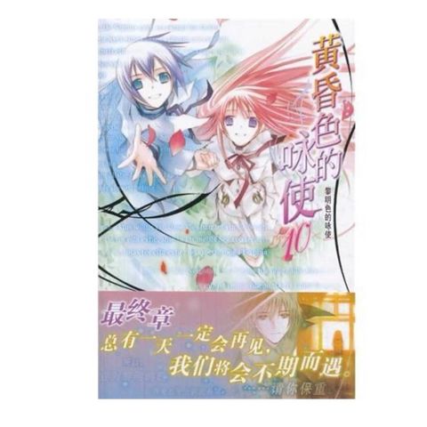 tw-11134207-7r98x-lzidyy762za626