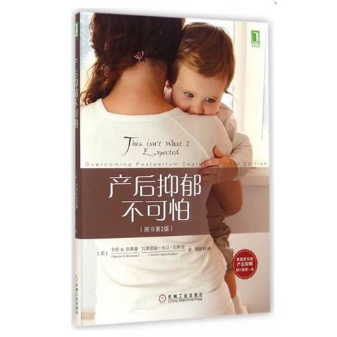 tw-11134207-7r98x-lzq2kps4nv1w0a