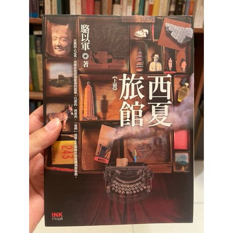 tw-11134207-7r990-lvlxytj8g4xb4a