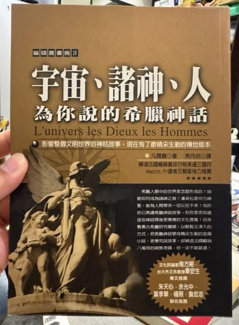 image_2A355BFA-B7B1-44BF-9BB5-10C39DAC0585_1752422218