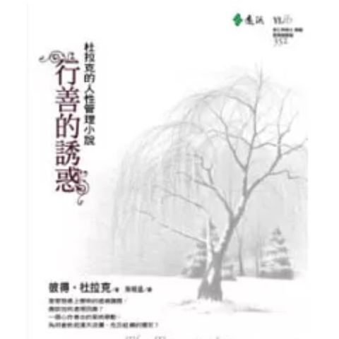 tw-11134207-7r98s-lvexstaep9bi64