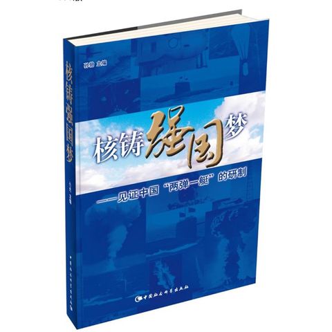 tw-11134207-7r98w-lvh12j709lke8a