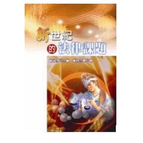 tw-11134207-7r990-lvh0he6zuxmhf9