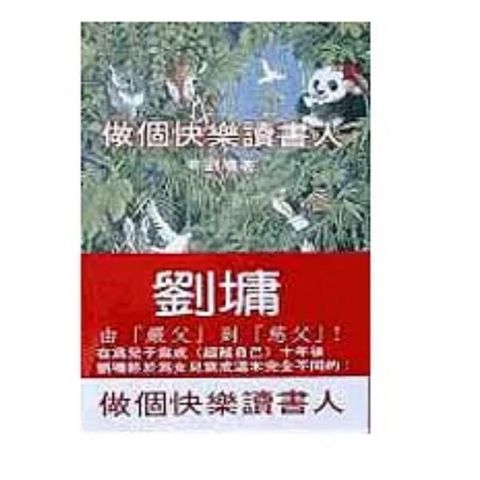 tw-11134207-7r98s-lvh0a7rc1pwuea