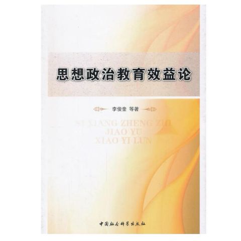 tw-11134207-7r98s-lvh8gcsgblbt02