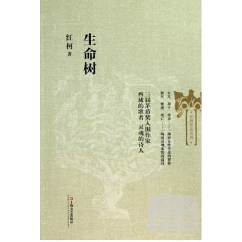 tw-11134207-7r98p-lvhbolz9sy9ada