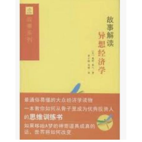 tw-11134207-7r98t-lvgiiwmbyelq71