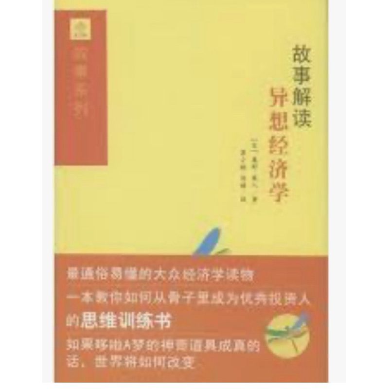 tw-11134207-7r98t-lvgiiwmbyelq71