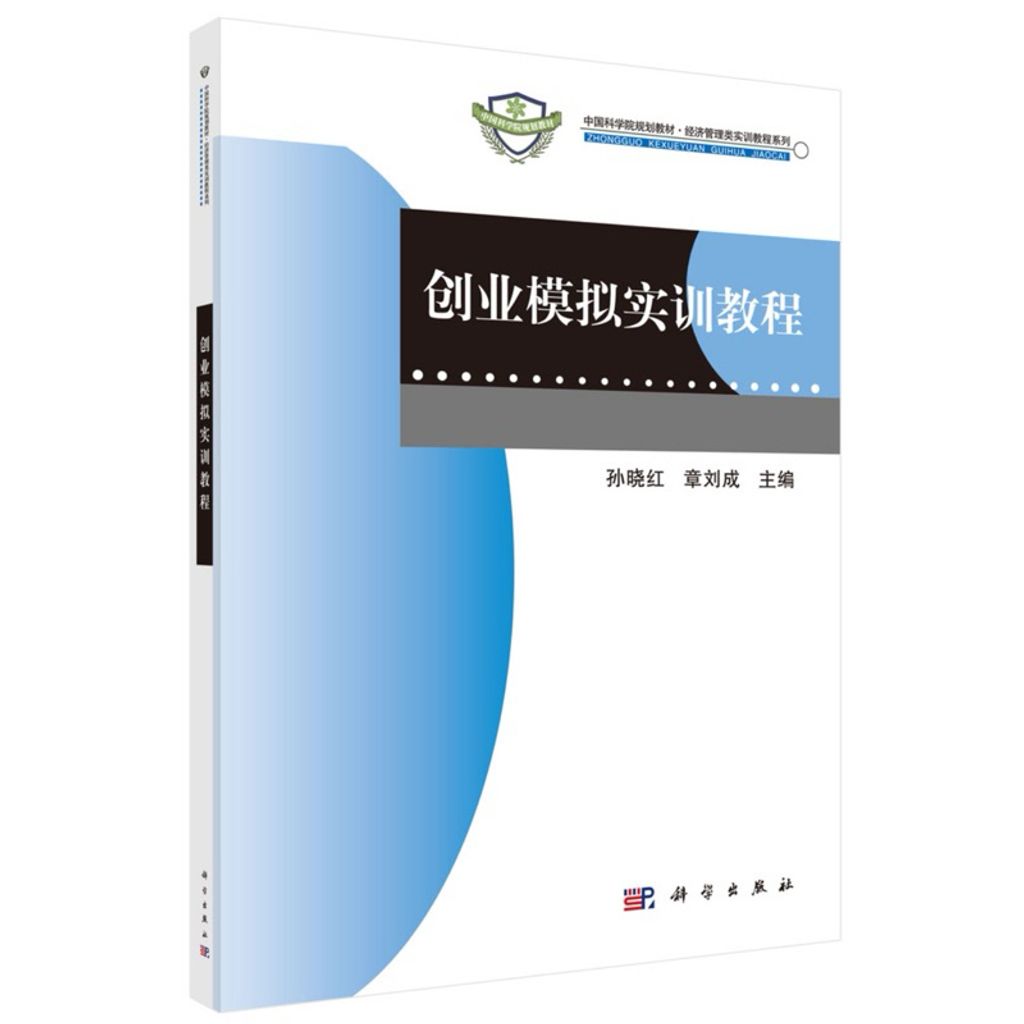 tw-11134207-7r98w-lxs3h8i3xhkg60