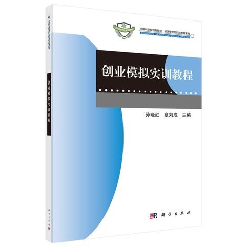 tw-11134207-7r98w-lxs3h8i3xhkg60