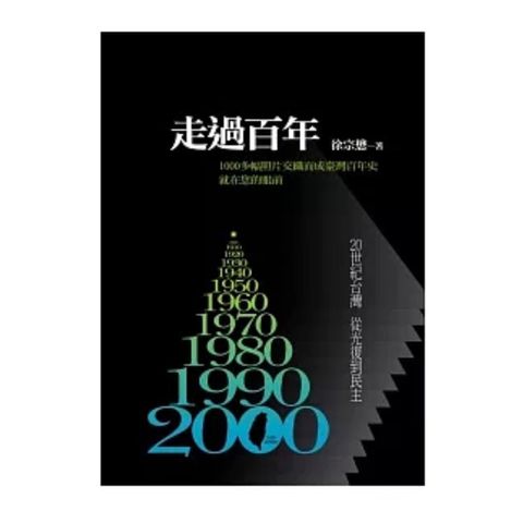 tw-11134207-7r992-lvh84qcmm9v210