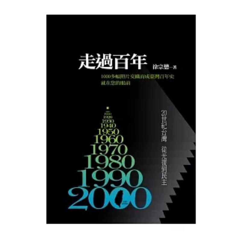 tw-11134207-7r992-lvh84qcmm9v210
