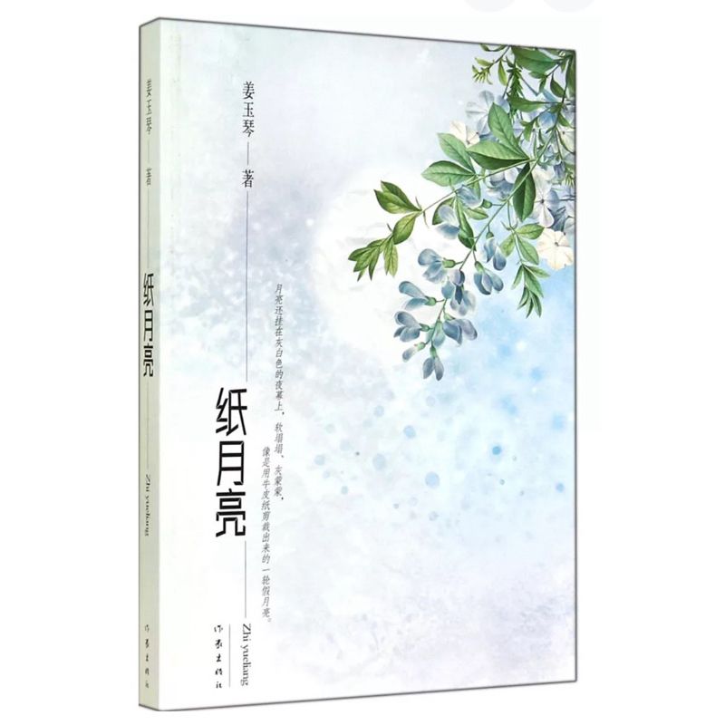 tw-11134207-7r98v-lvjatqa9s6gpfd