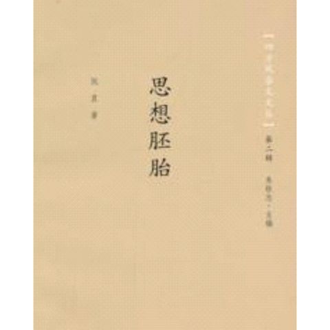 tw-11134207-7r98p-lxs3h8i3w300ff