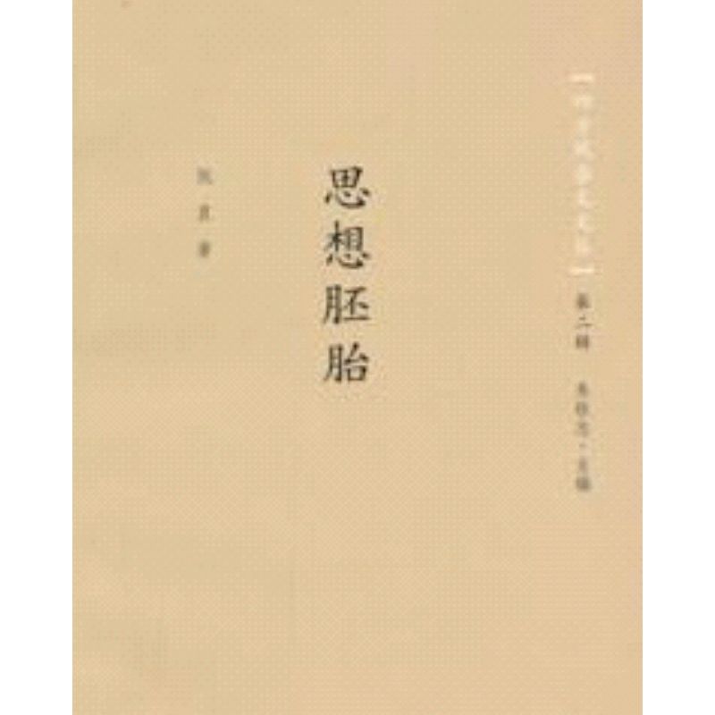 tw-11134207-7r98p-lxs3h8i3w300ff
