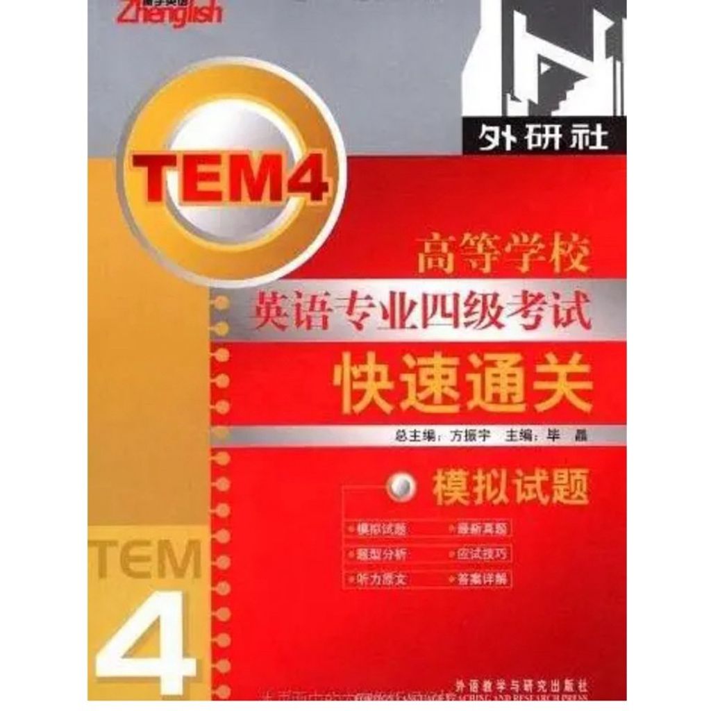 tw-11134207-7r98p-lxv6lrrl3m06c4