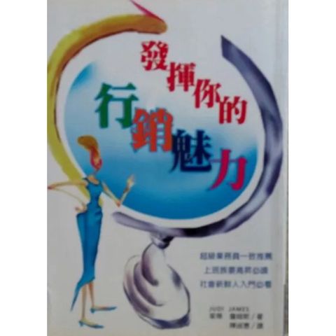tw-11134207-7r98s-lvexstaeqnvy67