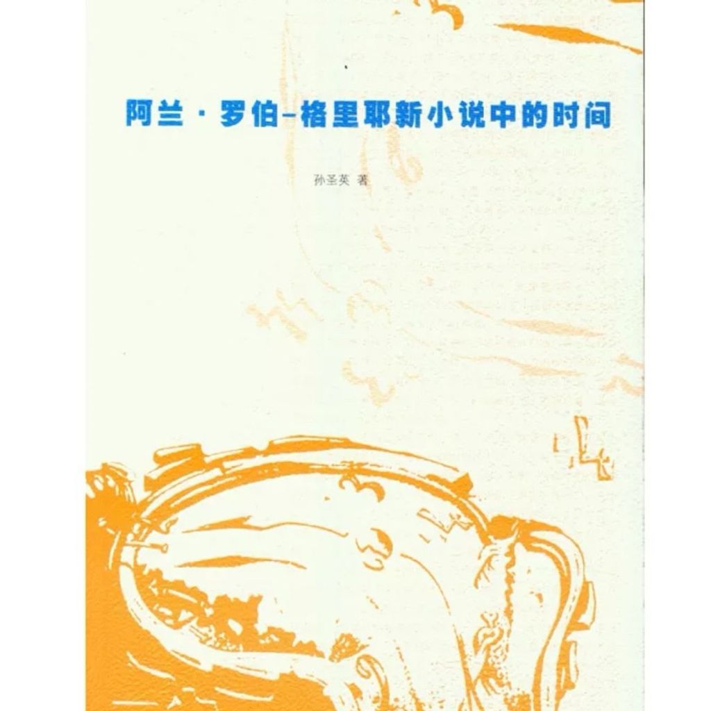 tw-11134207-7r98s-lv77uhamsd9le9