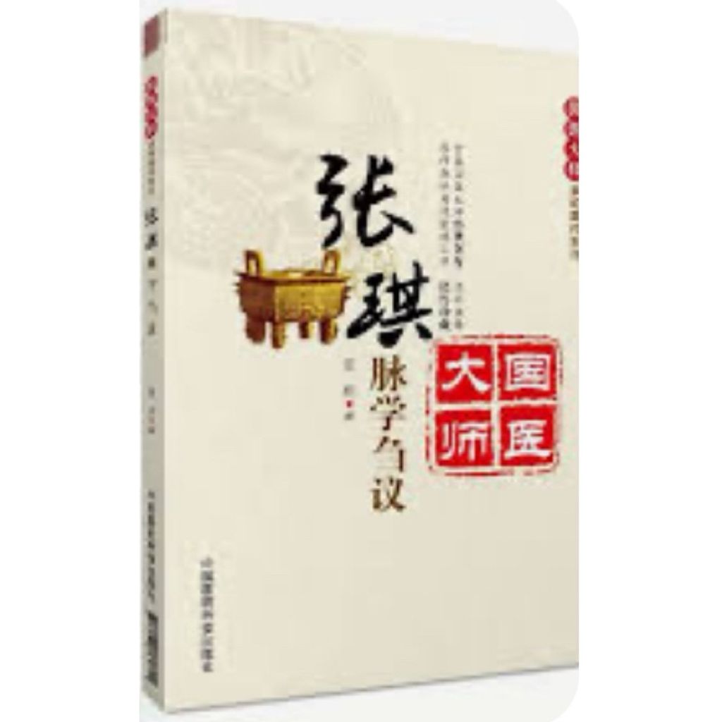 tw-11134207-7r98u-lv77uh9sv08of5