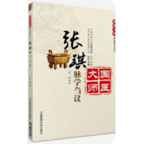 tw-11134207-7r98u-lv77uh9sv08of5