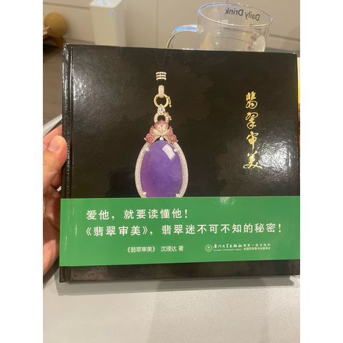 tw-11134207-7r98y-lv7od91baqd4ea