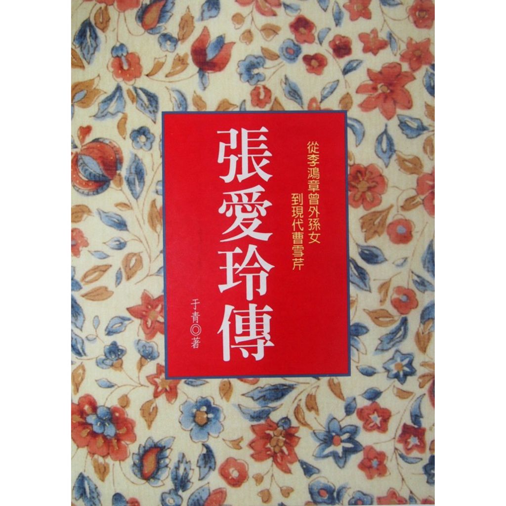 tw-11134207-7r98y-lvb73n9wte9ab0