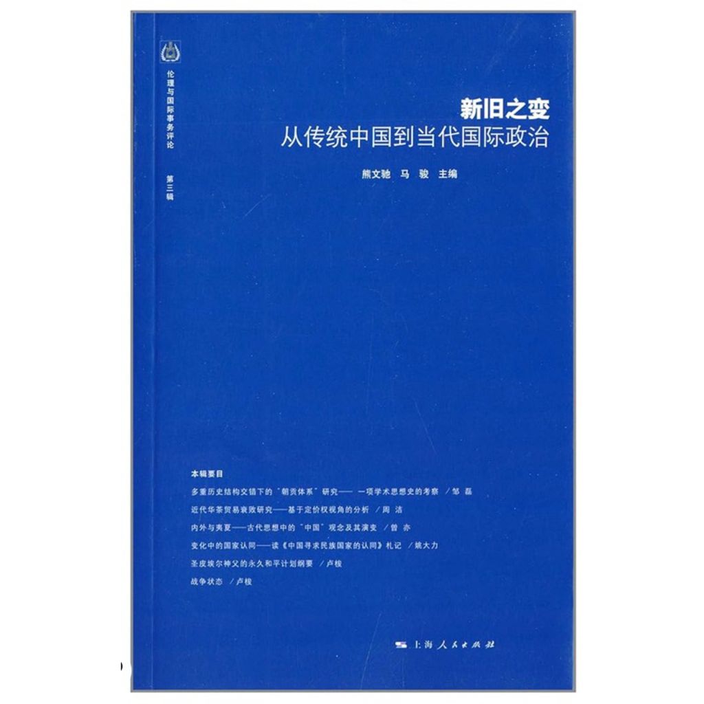 tw-11134207-7r98s-lv7zmllot0c89a