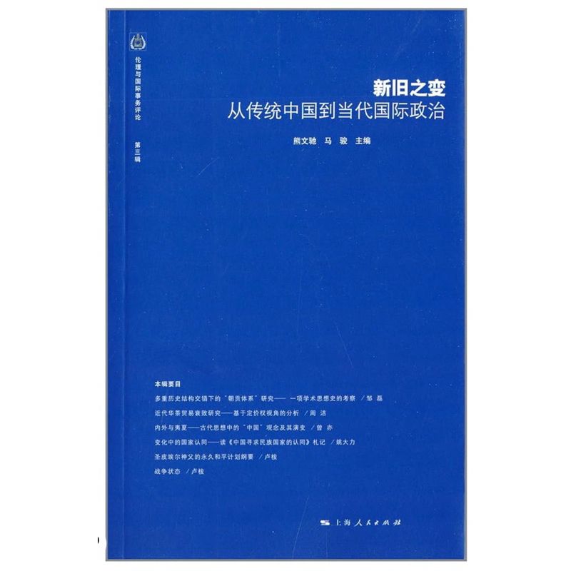tw-11134207-7r98s-lv7zmllot0c89a