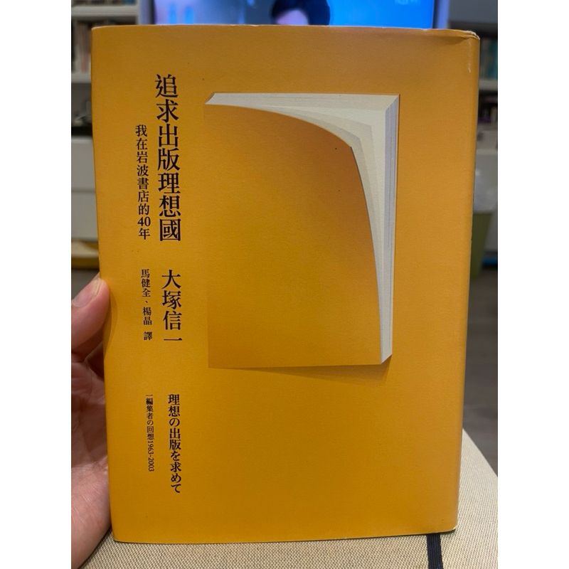 tw-11134207-7r98s-lv7l4fntbdo89f