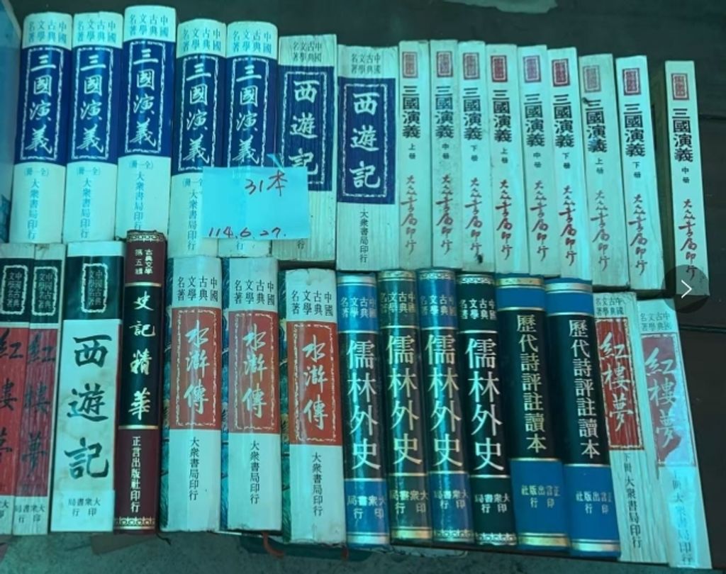 1752745294484