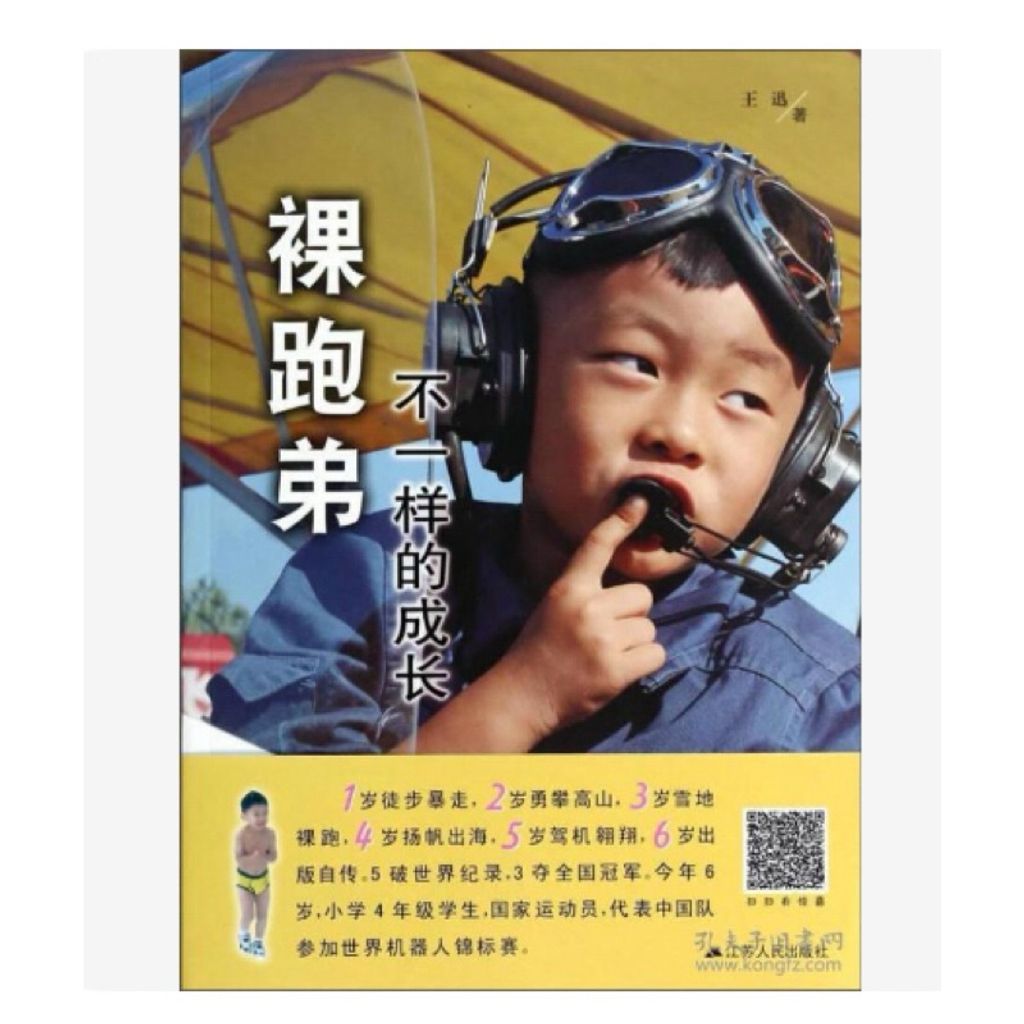 tw-11134207-7ra0t-mc63ur7r65h5b6