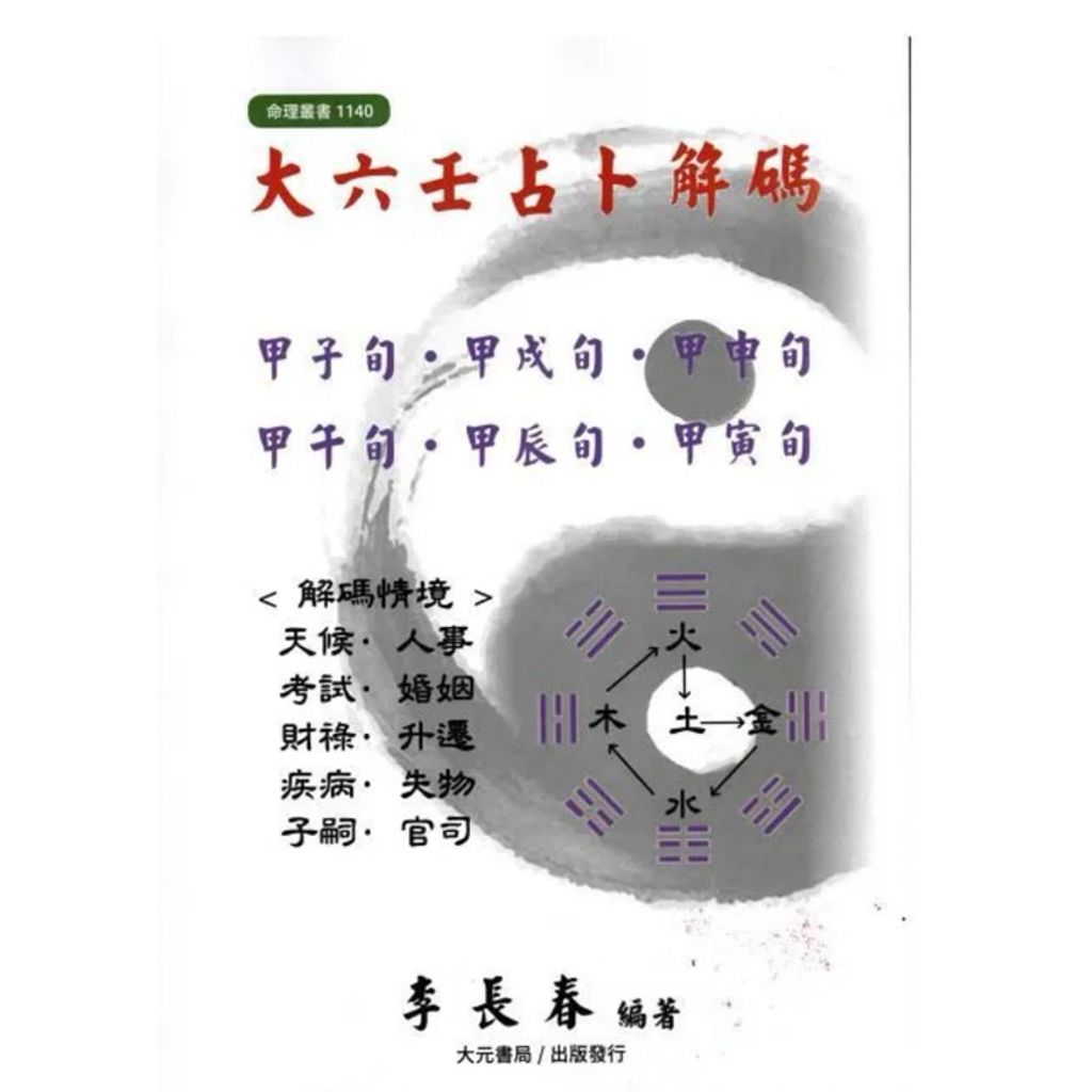tw-11134207-7ra0t-mc8a6birwsj54e