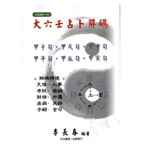 tw-11134207-7ra0t-mc8a6birwsj54e
