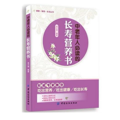 tw-11134207-7ra0t-mcag0u8klpqm9e
