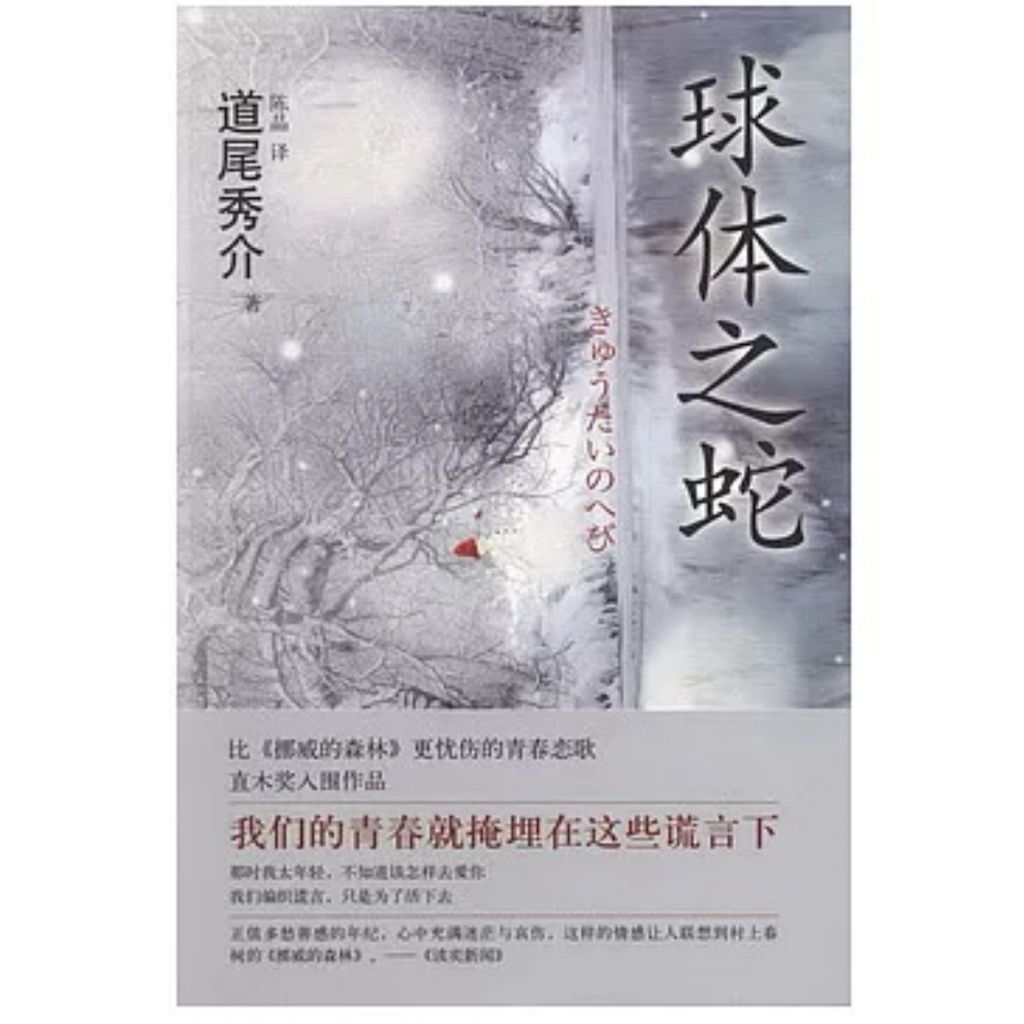 tw-11134207-7ra0h-mcax110nh8c1ce