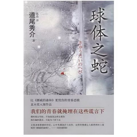 tw-11134207-7ra0h-mcax110nh8c1ce