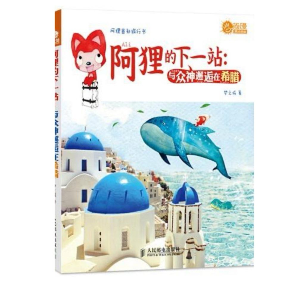 tw-11134207-7ra0i-mc8zoo5jps0s1a
