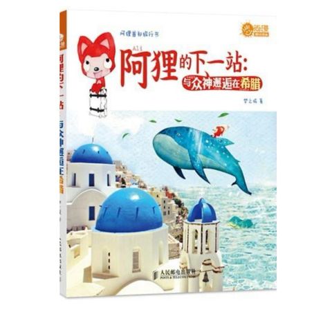 tw-11134207-7ra0i-mc8zoo5jps0s1a