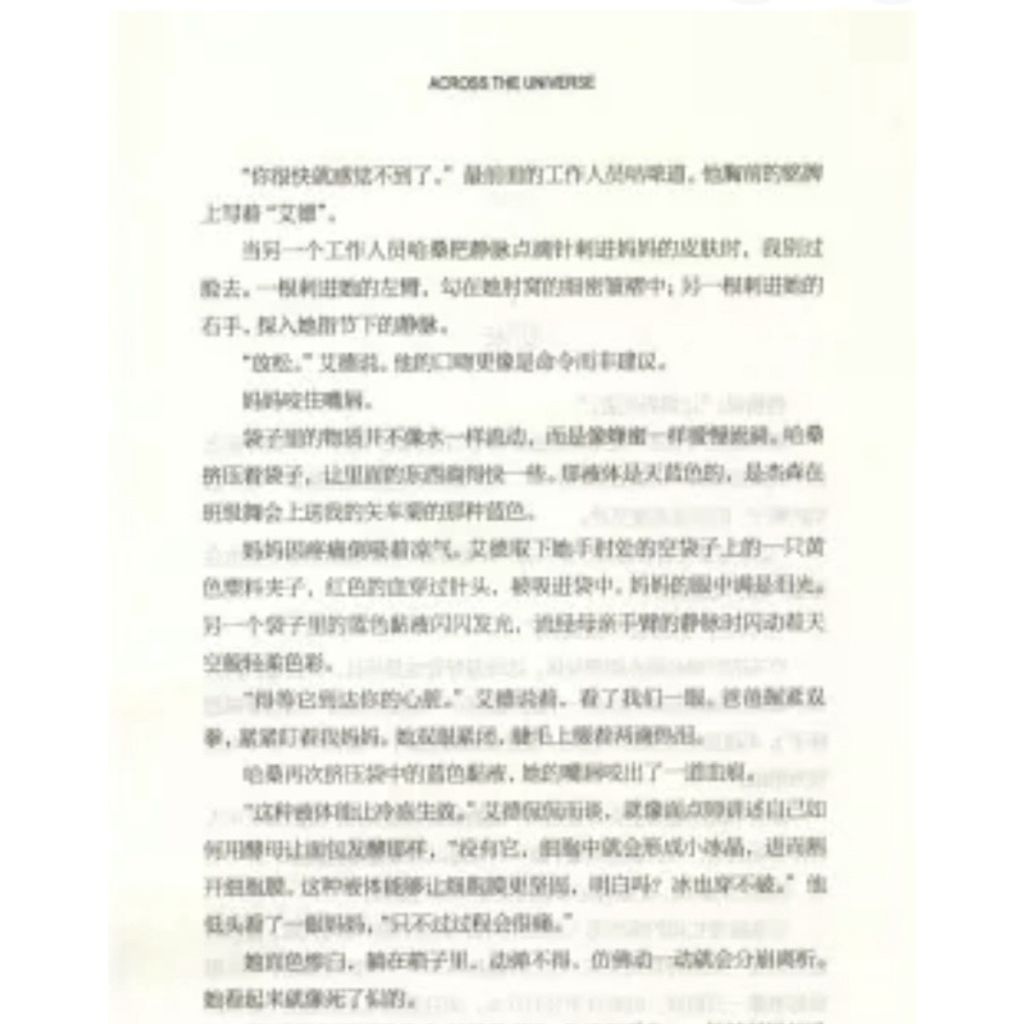 tw-11134207-7ra0u-mc6purgqy0bu2f