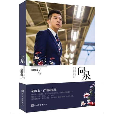 tw-11134207-7ra0j-mc6p7glikc2y31