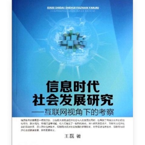 tw-11134207-7r98r-lv4kwn0c9usp09