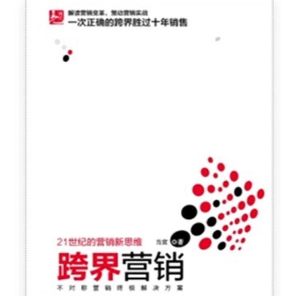 tw-11134207-7r992-lv4v76621355f3