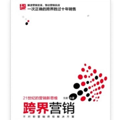 tw-11134207-7r992-lv4v76621355f3