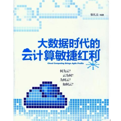 tw-11134207-7r98x-lv4nm7im3sbt9c
